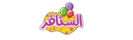 Alsanafer