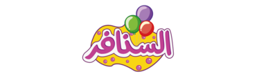 Alsanafer