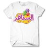 Men's Tshirt Thumbnail